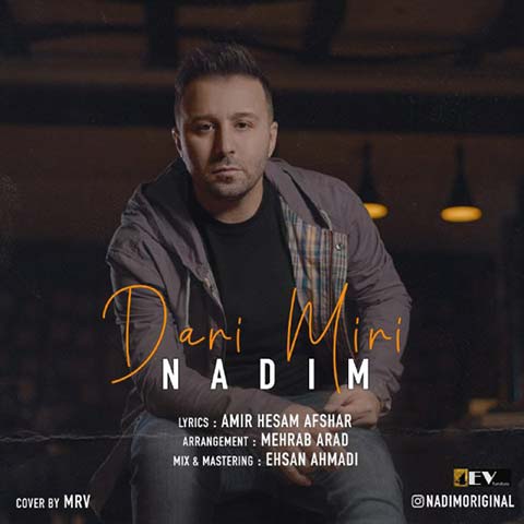 Nadim – Dari Miri
